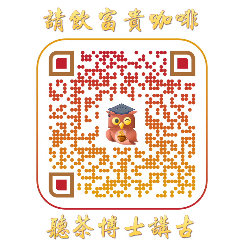 20250628 qr final coffee wisdom category square